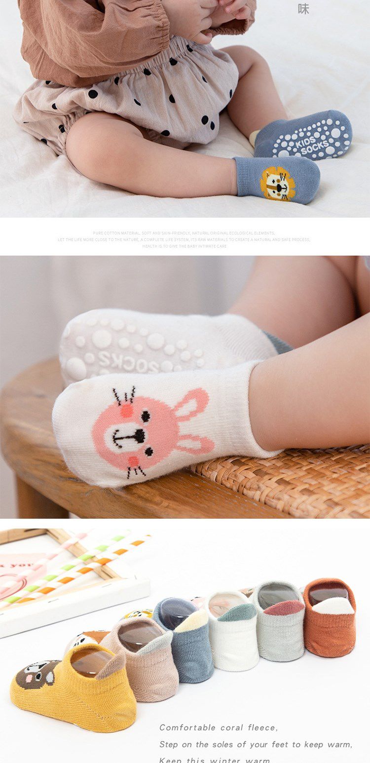 JoyNa - 5雙入-嬰兒襪 棉質大後跟防滑童襪 襪子-女寶寶隨機5入