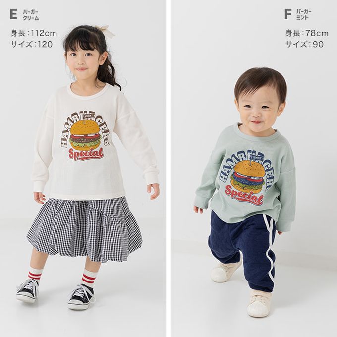 日本 Chil2 - 華夫格舒適薄長袖上衣-威嚴老虎-灰