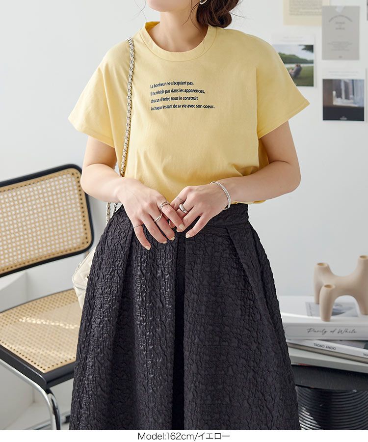 日本 Kobe Lettuce - 100%棉 舒適百搭短袖上衣-刺繡印花-淺黃