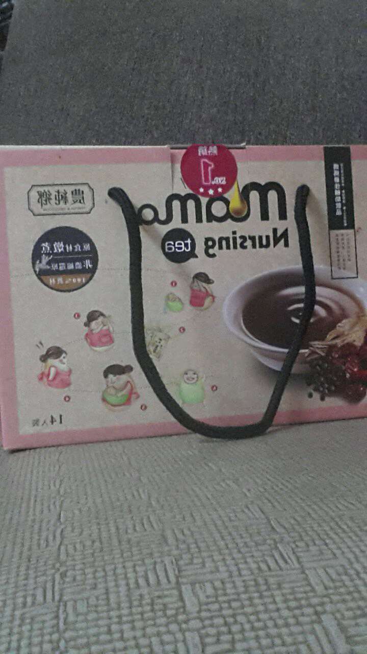 售《農純鄉》Mamatea媽媽茶