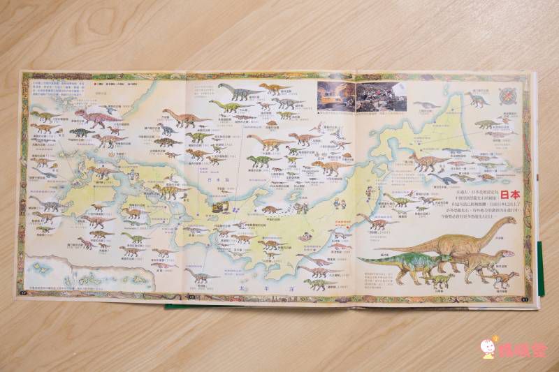 世界恐龍發現地圖