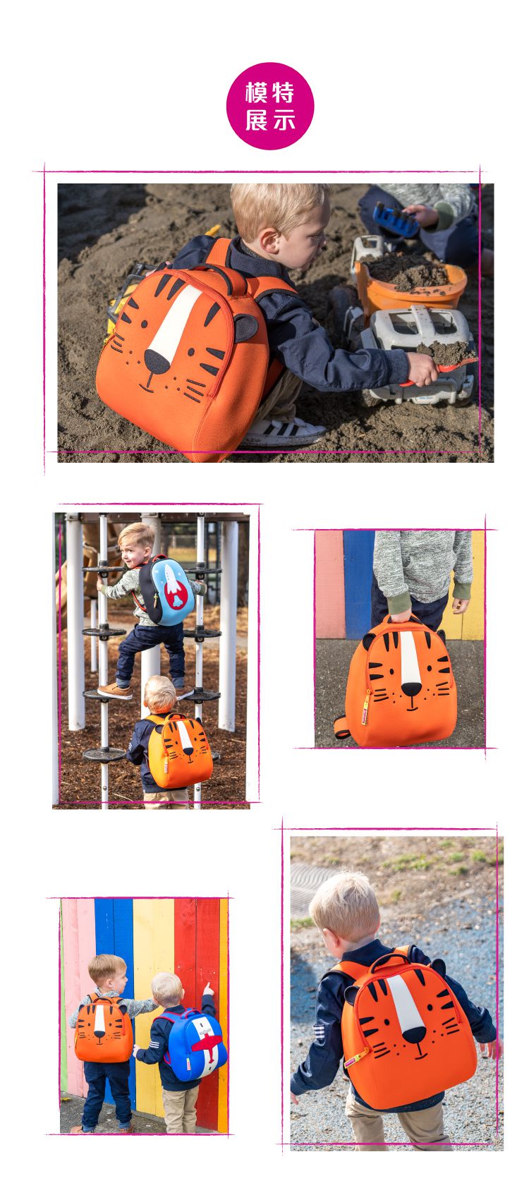 美國 Dabbawalla - 瓦拉包-萌虎潛行後背包