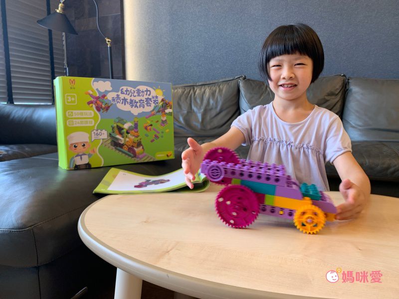 昌兒 - 幼兒動力積木教育套裝(含收納盒)