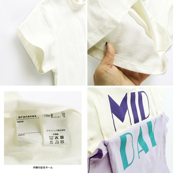 日本 BRANSHES - 100%棉 個性標語短袖上衣-WISCONSIN MADISON-玫瑰粉