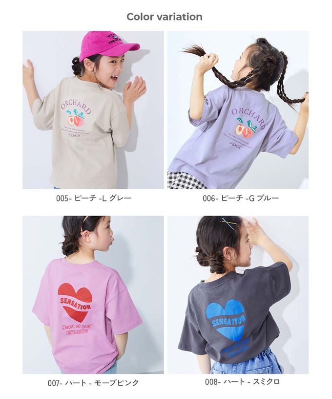 日本 devirock - 100%棉 定番可愛女孩印花短袖上衣-玫瑰-淺紫