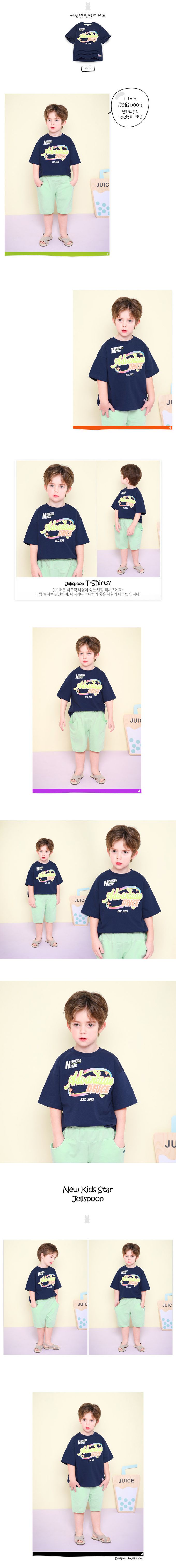 韓國 Jelispoon - 復古字母印短袖上衣-深藍