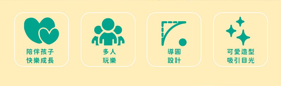 Kikimmy - LINE FRIENDS 午後海島款木製積木桶100件組