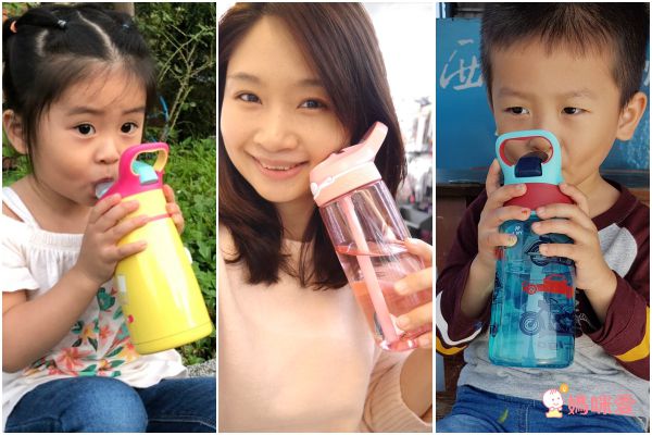 美國 Contigo水壺