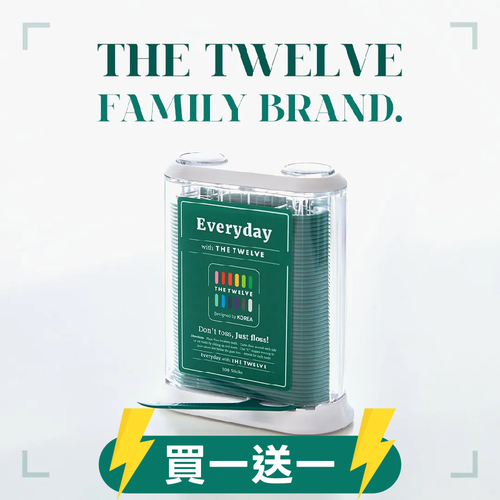 乾淨衛生的聰明選擇【韓國 THE TWELVE】超～耐用牙線棒！