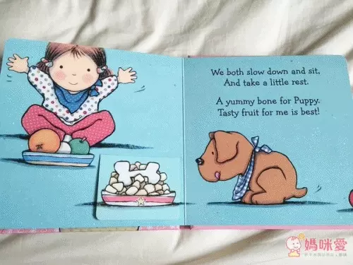 I Love My 我喜歡我的