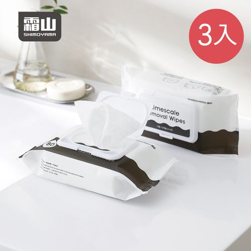 日本霜山 - 浴室清潔用除水垢去皂垢濕紙巾(80抽)-3包組