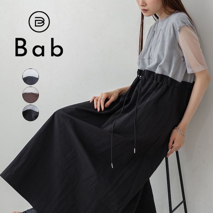 日本 Bab - 拼接層次感抽繩薄紗短袖洋裝-白x炭灰