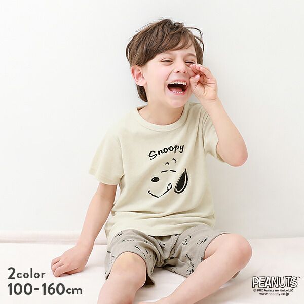 日本 devirock - 透氣涼爽短袖家居服/睡衣-貪吃史努比-奶油杏-男孩