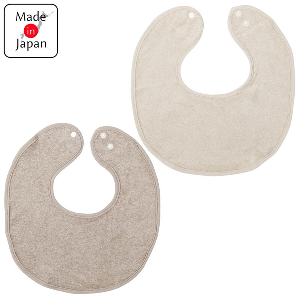 圍兜2件組-有機棉 大尺寸-象牙白色 (50~80cm)