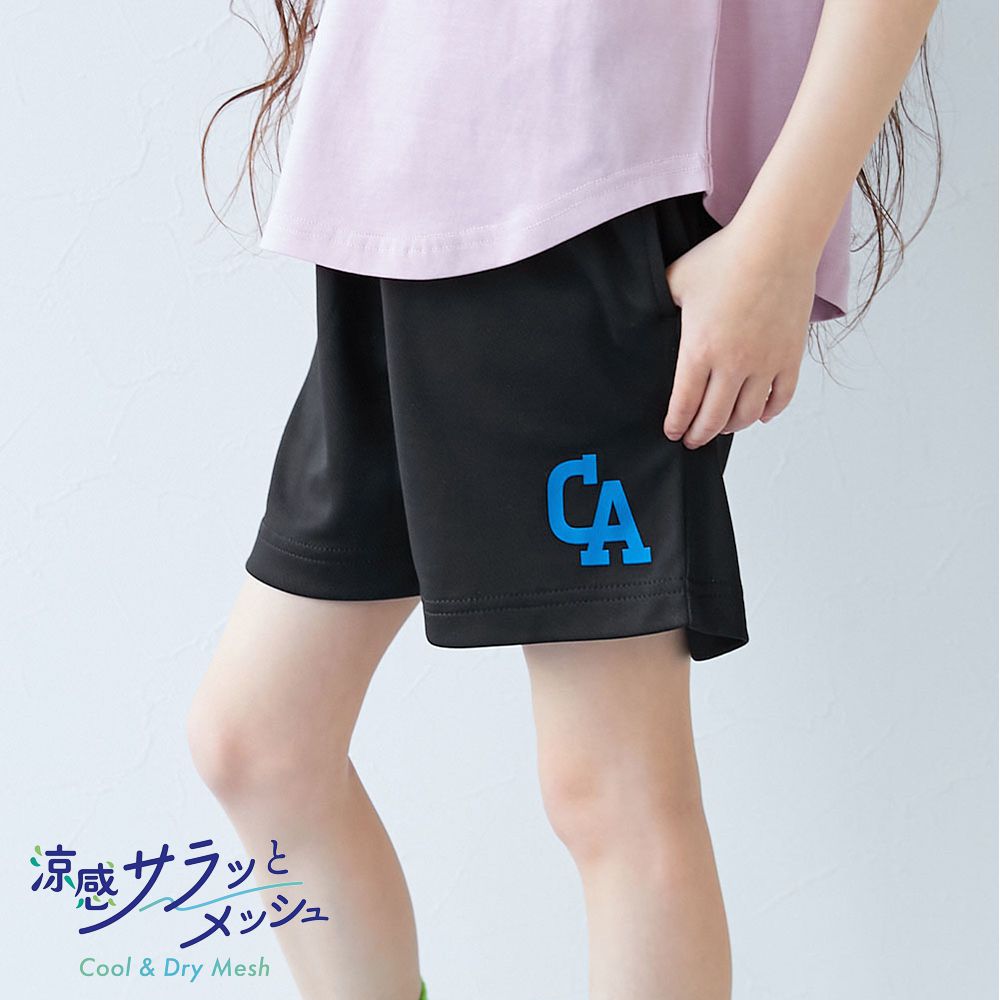 涼感速乾網眼 休閒短褲-CA-黑