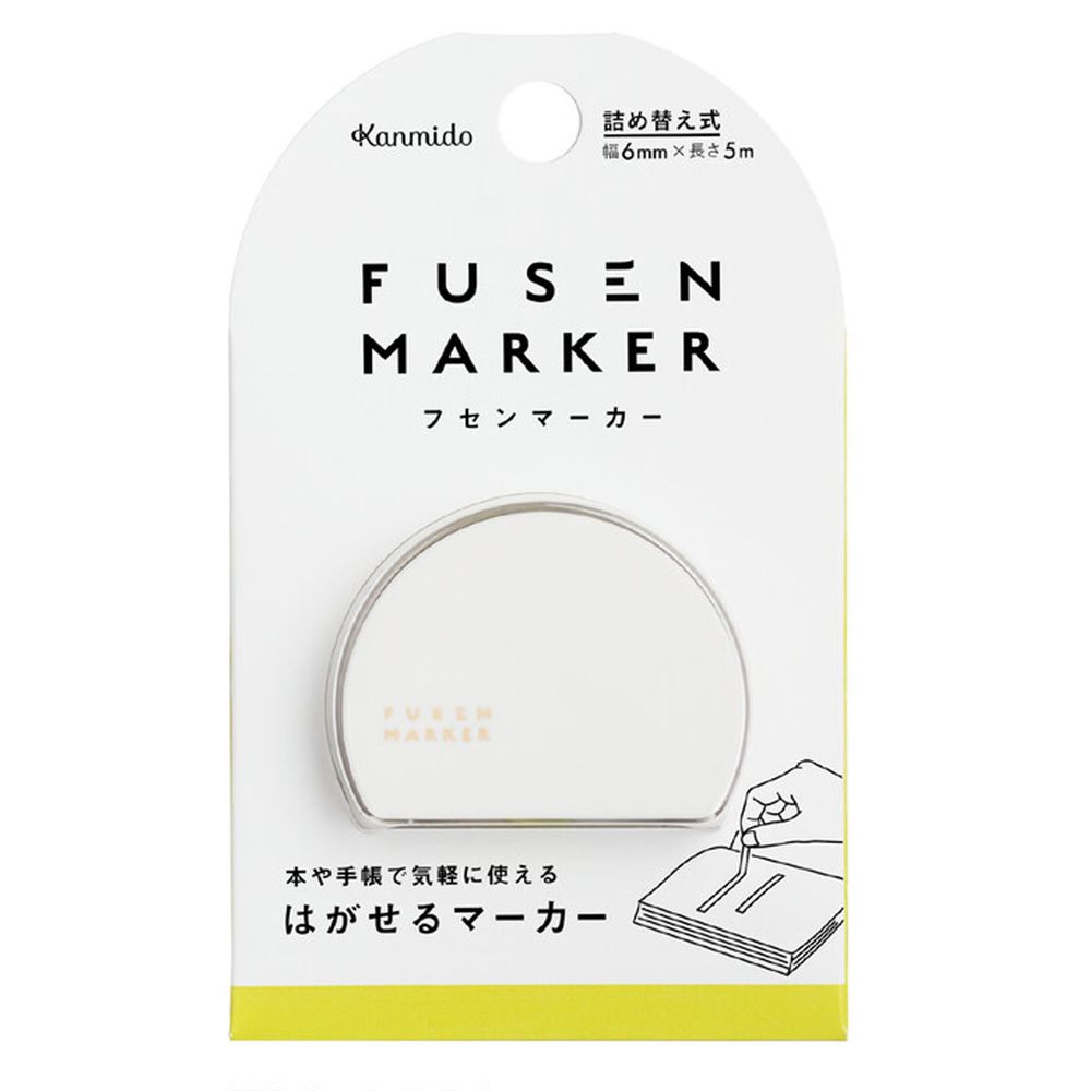 日本文具 Kanmido - 重複黏貼 螢光標記立可帶-綠