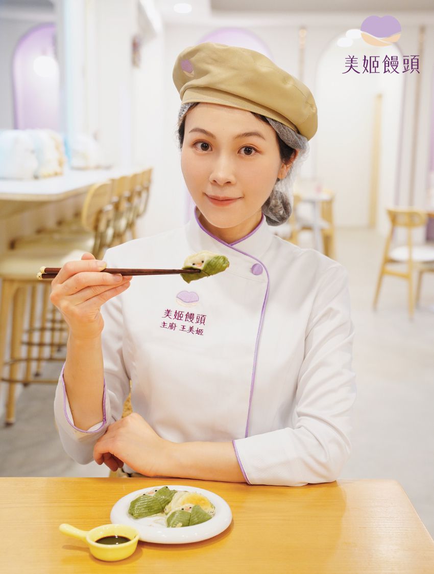 美姬饅頭 - 粽子活菌豬造型水餃 (20顆)-17g