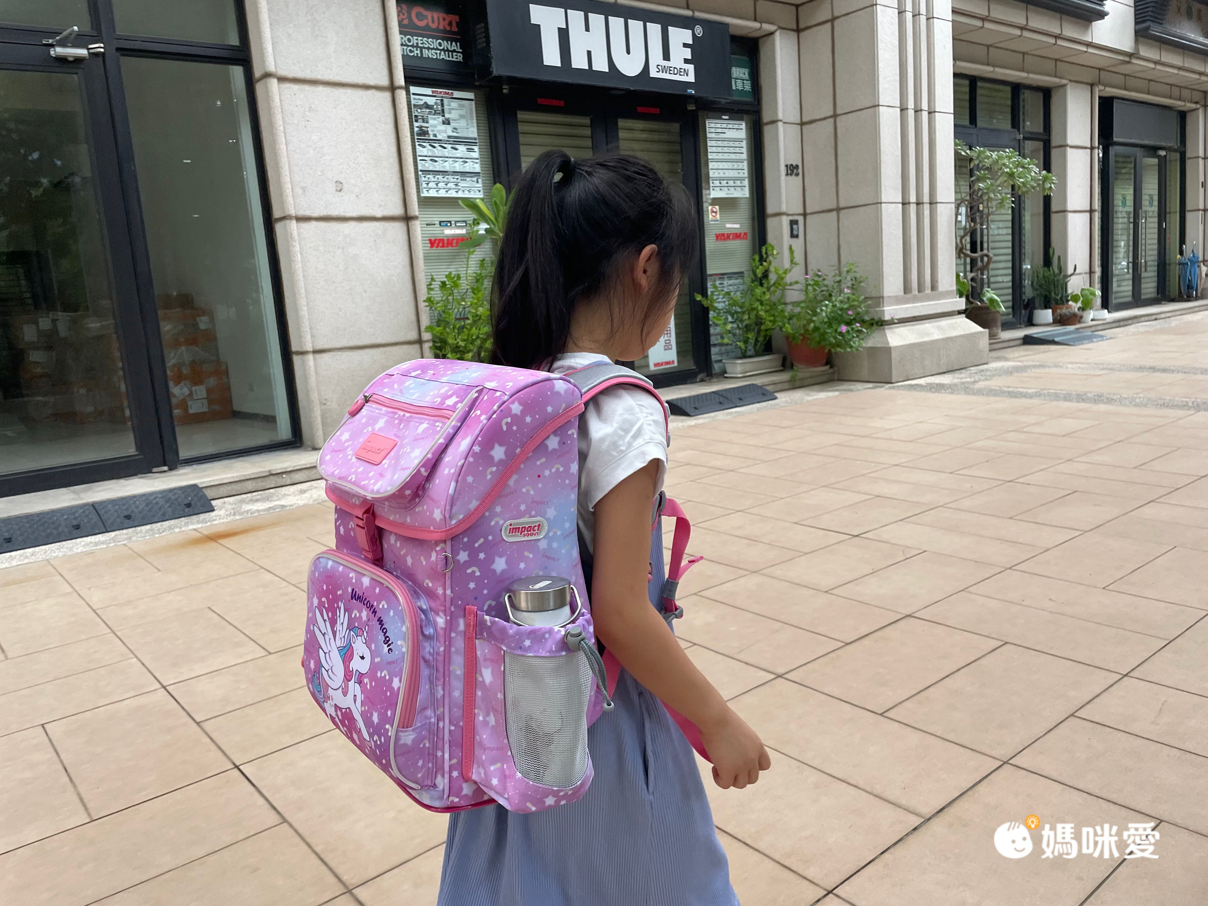 絕版出清！【 impact 怡寶】兒童護脊書包