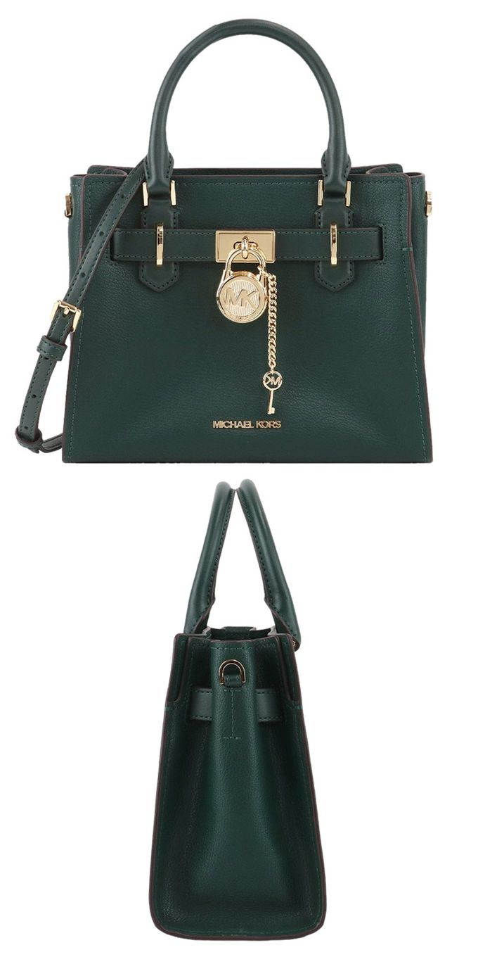 MICHAEL KORS - 素面皮革造型兩用包 (墨綠)