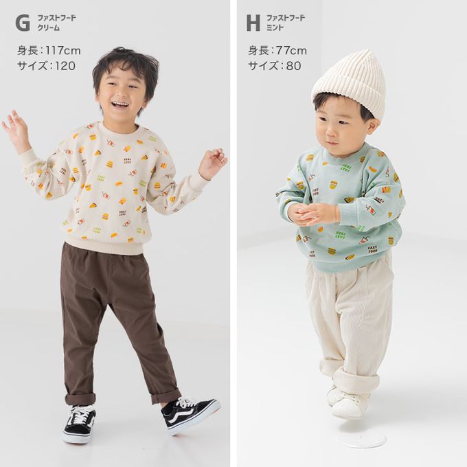 日本 Chil2 - 100%棉 裏毛滿版印花上衣-星月-淺藍