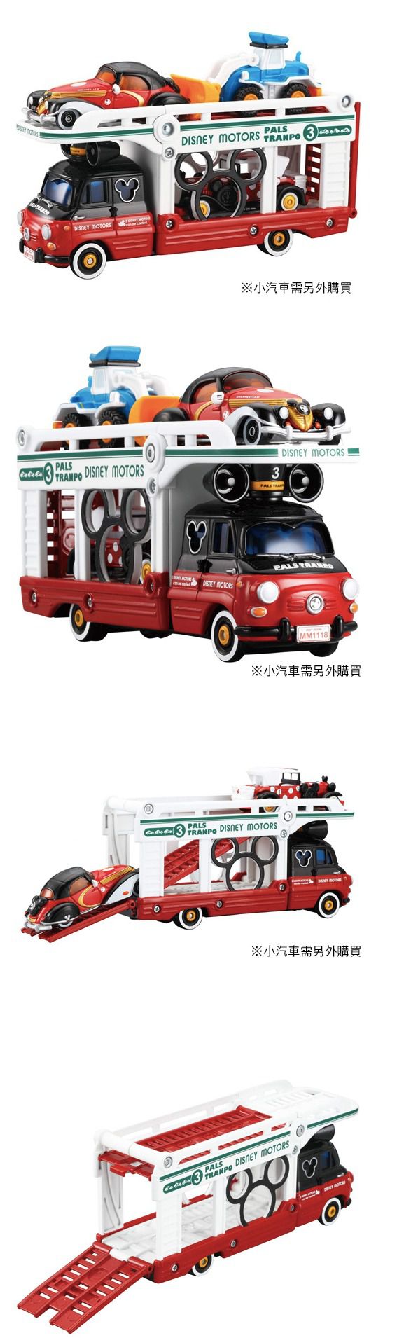 Tomica - TOMICA迪士尼小汽車運輸車-米奇