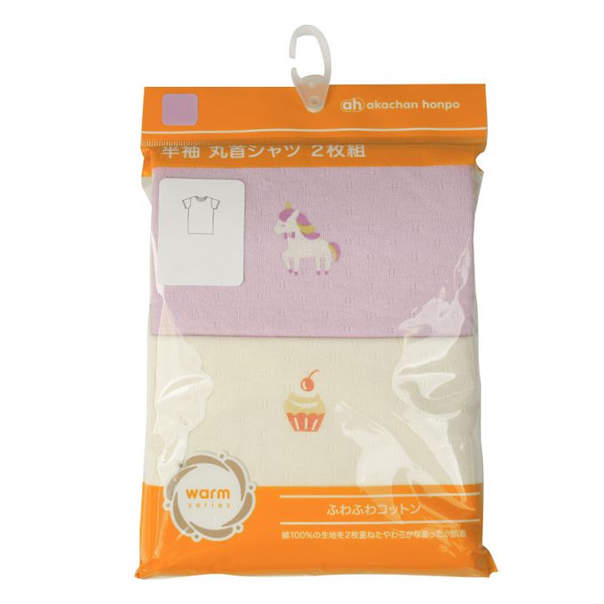 akachan honpo - 短袖圓領上衣2件組蓬鬆棉-獨角獸&蛋糕-紫色