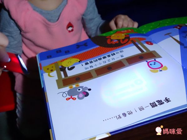 法國童書授權！氣質音樂書❤玩不膩遊戲書❤還有古典樂&音樂大師全系列到齊！