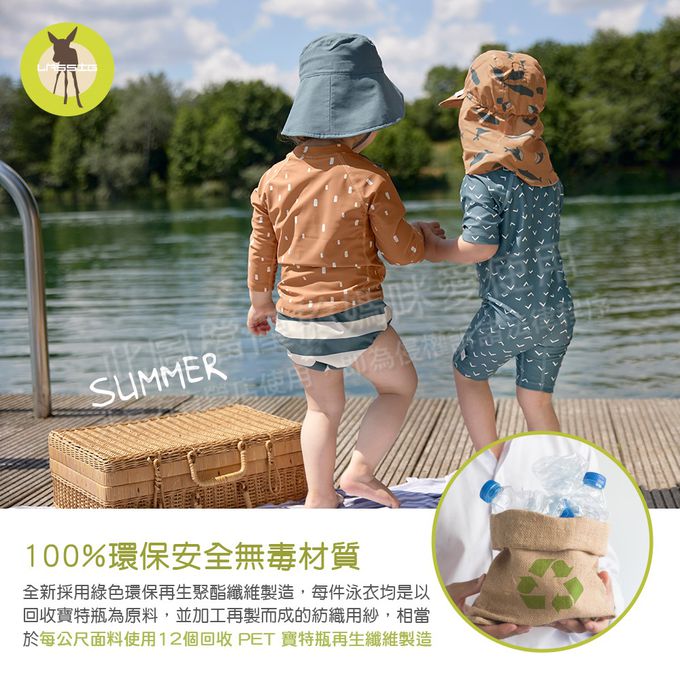 德國 Lassig - 嬰幼兒抗UV長袖泳裝上衣-小藍鯨