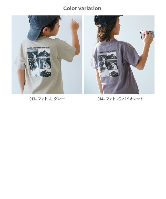 日本 devirock - 純棉定番短袖上衣-背後大標-磚橘