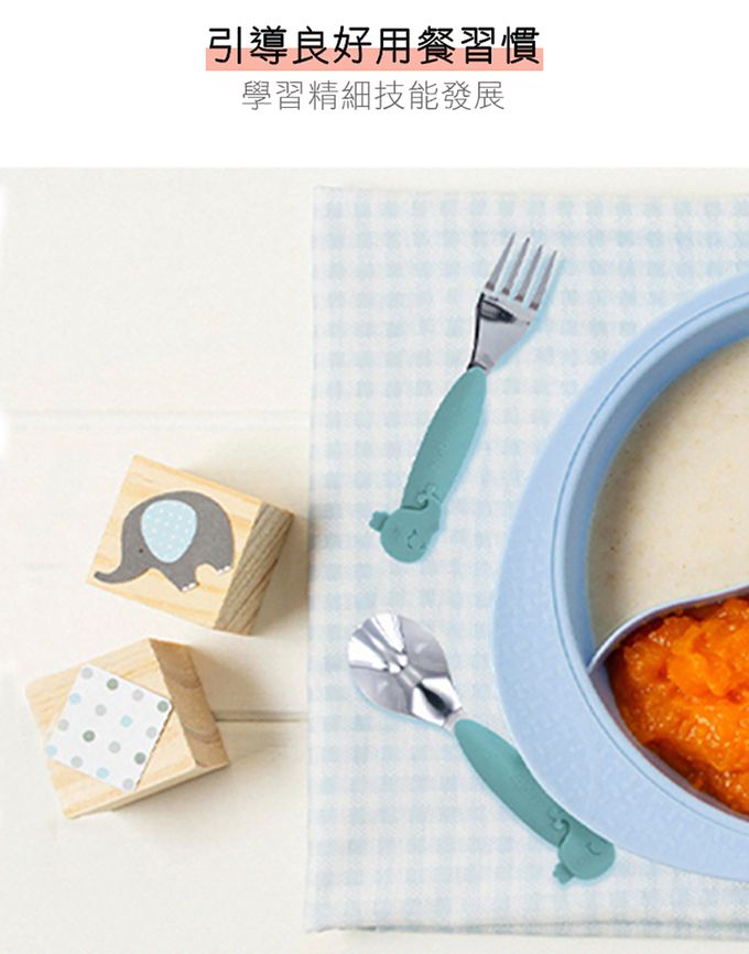 nuby - 矽膠握把叉匙組-鯨魚粉