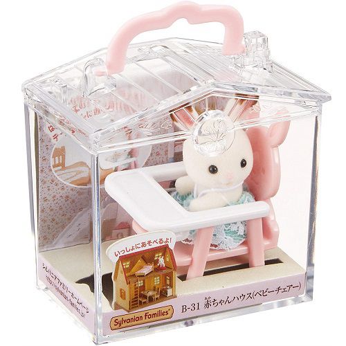 EPOCH  - 森林家族-嬰兒座椅提盒