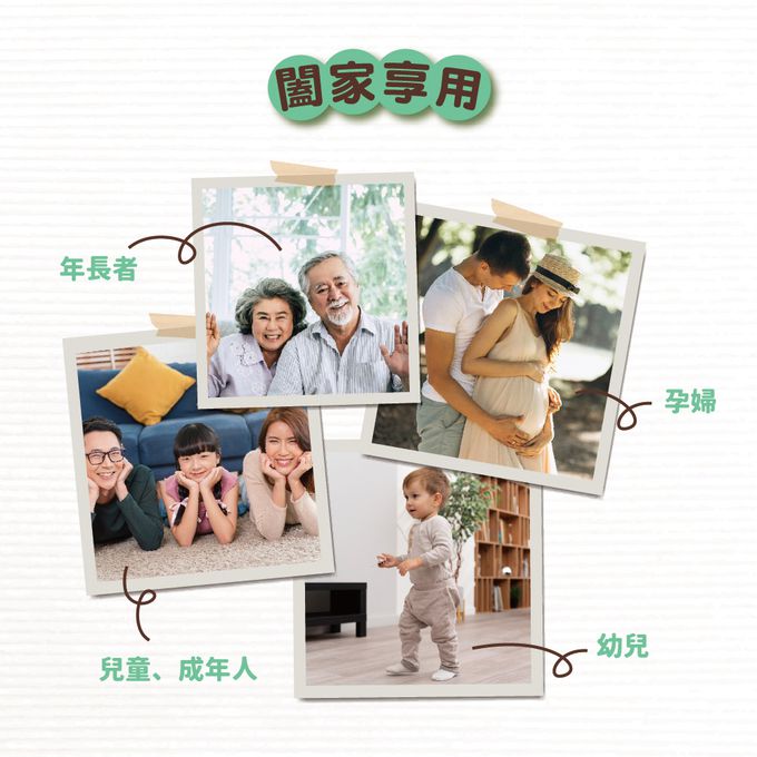 Naturmi幸福米寶 - 海苔夾心脆脆(12個月以上)-紫米芝麻-30g/包