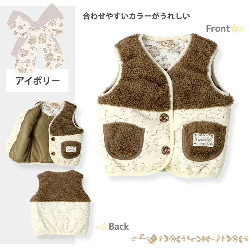 日本 ZOOLAND - 拼接保暖鋪棉背心-線條小花-褐X米
