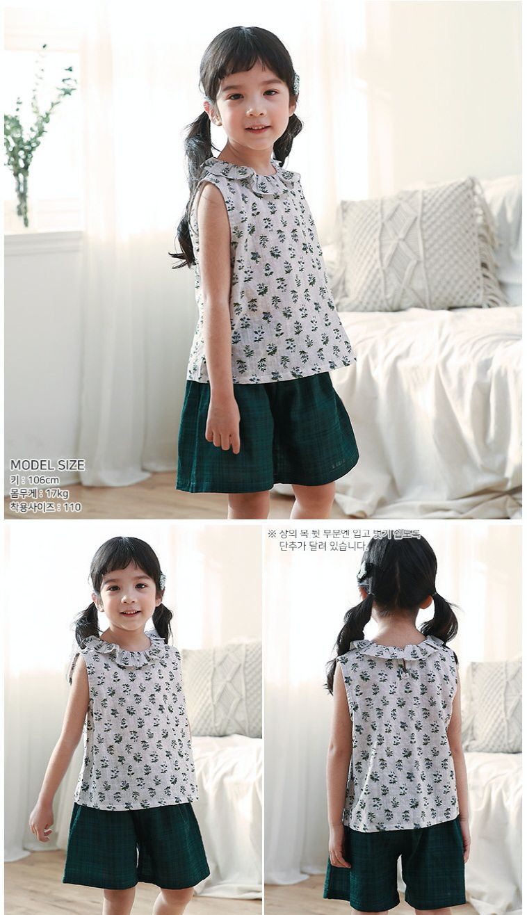 韓國 Ppippilong - 棉混紡涼感套裝-荷葉碎花