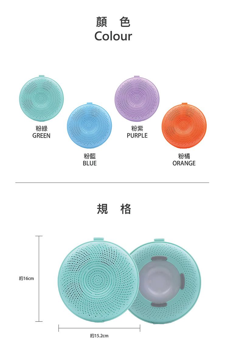 BIGGER - LED炫彩防水漂浮藍芽喇叭-4色可選-綠