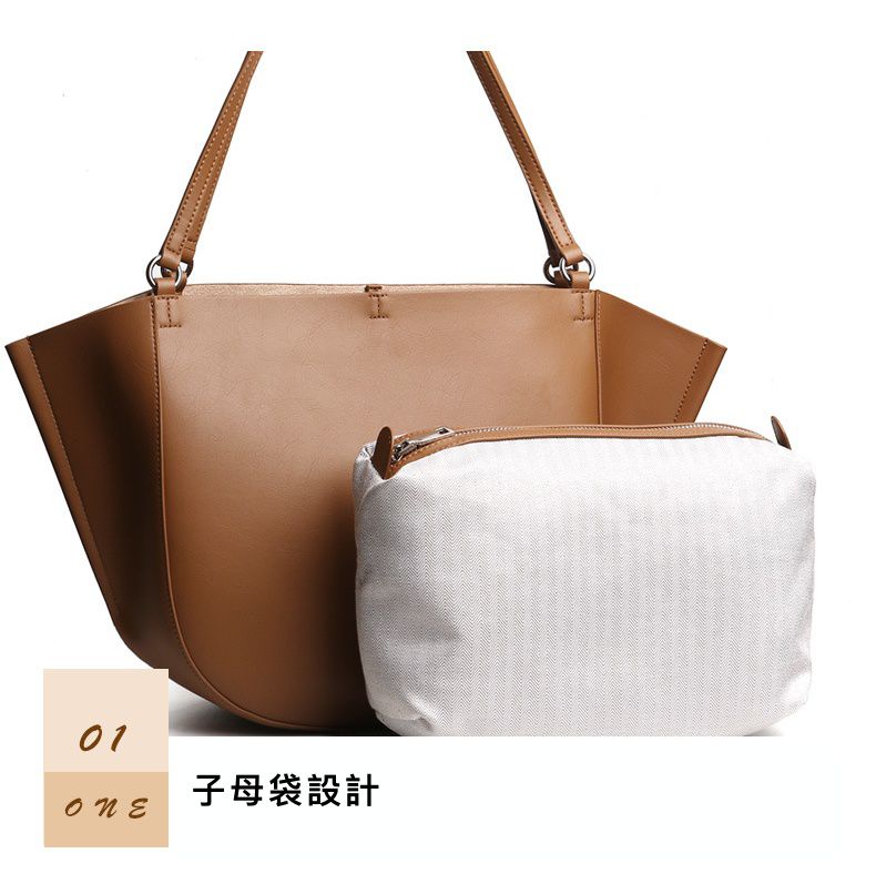 真皮大容量翅膀托特包(A4/13吋筆電可放)-附拉鍊內袋-藍色 (46x12x25cm)