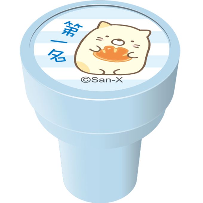 角落小夥伴 - 自來印章F (款式隨機出貨)-一入