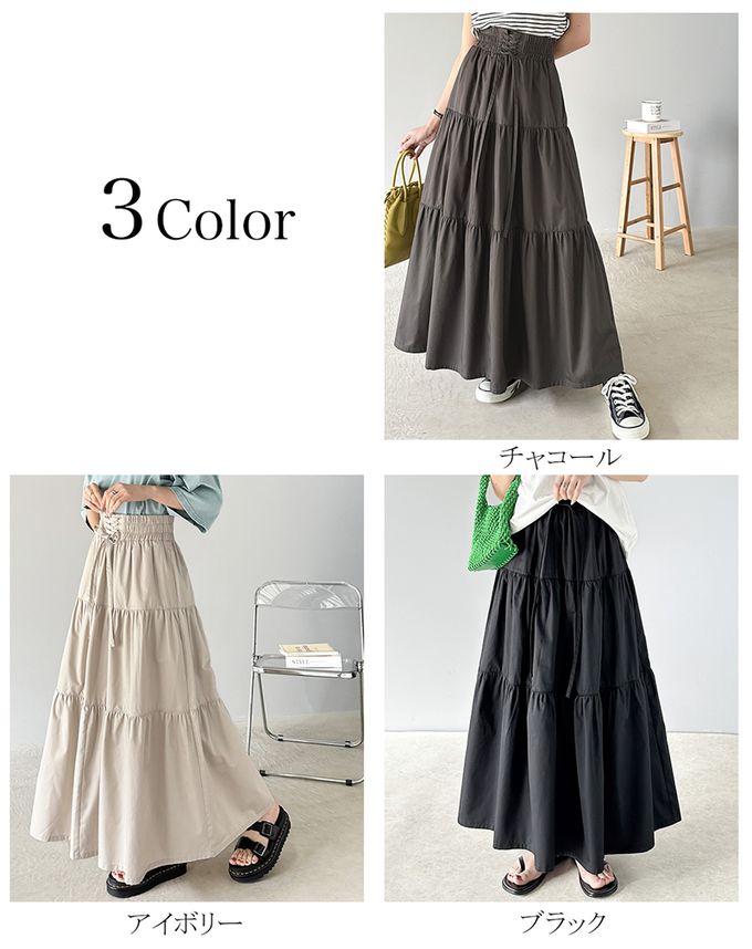 日本 Classical Elf - 古典優雅綁帶分層鬆緊長裙-象牙