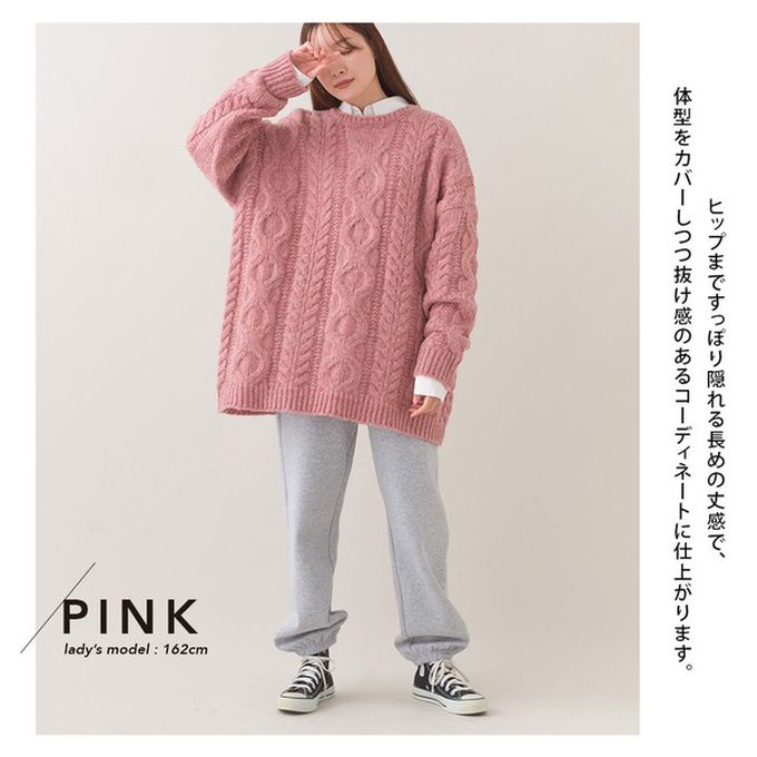 日本 OMNES - 季節感麻花編蓬鬆感針織上衣-淺卡其