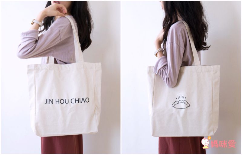 【金后餃】宮廷級手工水餃 ♛ 檢驗合格豬肉，安心無添加！