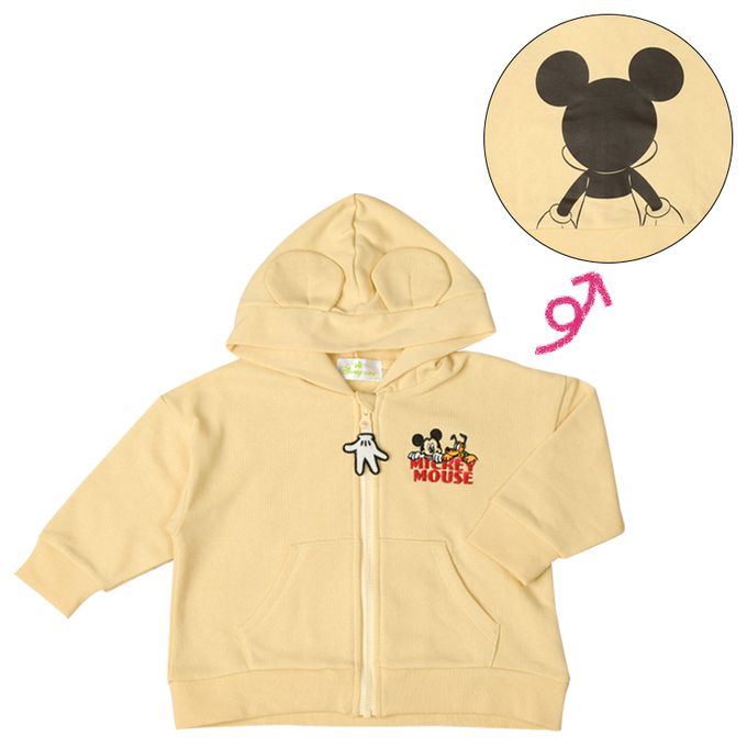 akachan honpo - 米奇福袋-淺卡其色