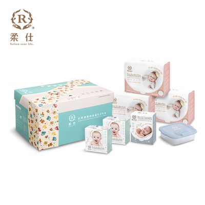 柔仕 - 特級棉柔新生兒賀禮 / 乾濕兩用布巾彌月禮盒 晨霧藍