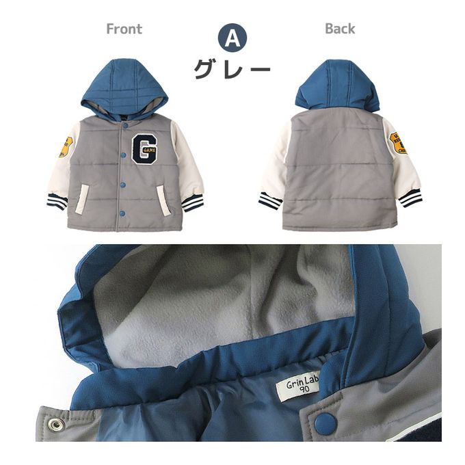 日本 ZOOLAND - 潑水加工 防寒玩雪連帽鋪棉外套-字母G-綠x海軍藍