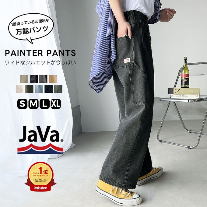 日本 Classical Elf - 超顯瘦厚磅百搭直筒褲-復古刷色