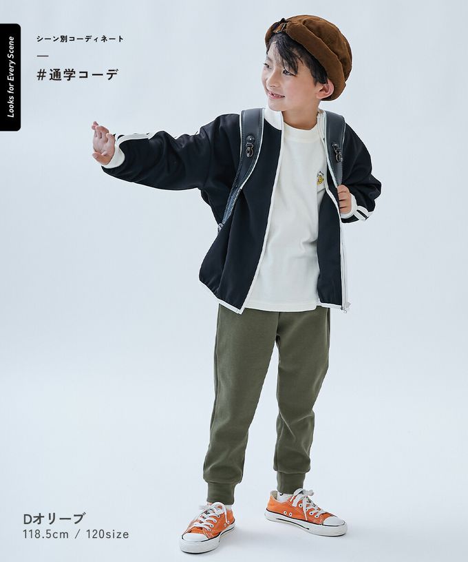 日本 devirock - [熱銷定番] 超彈力抗毛球縮口長褲-深橄欖綠