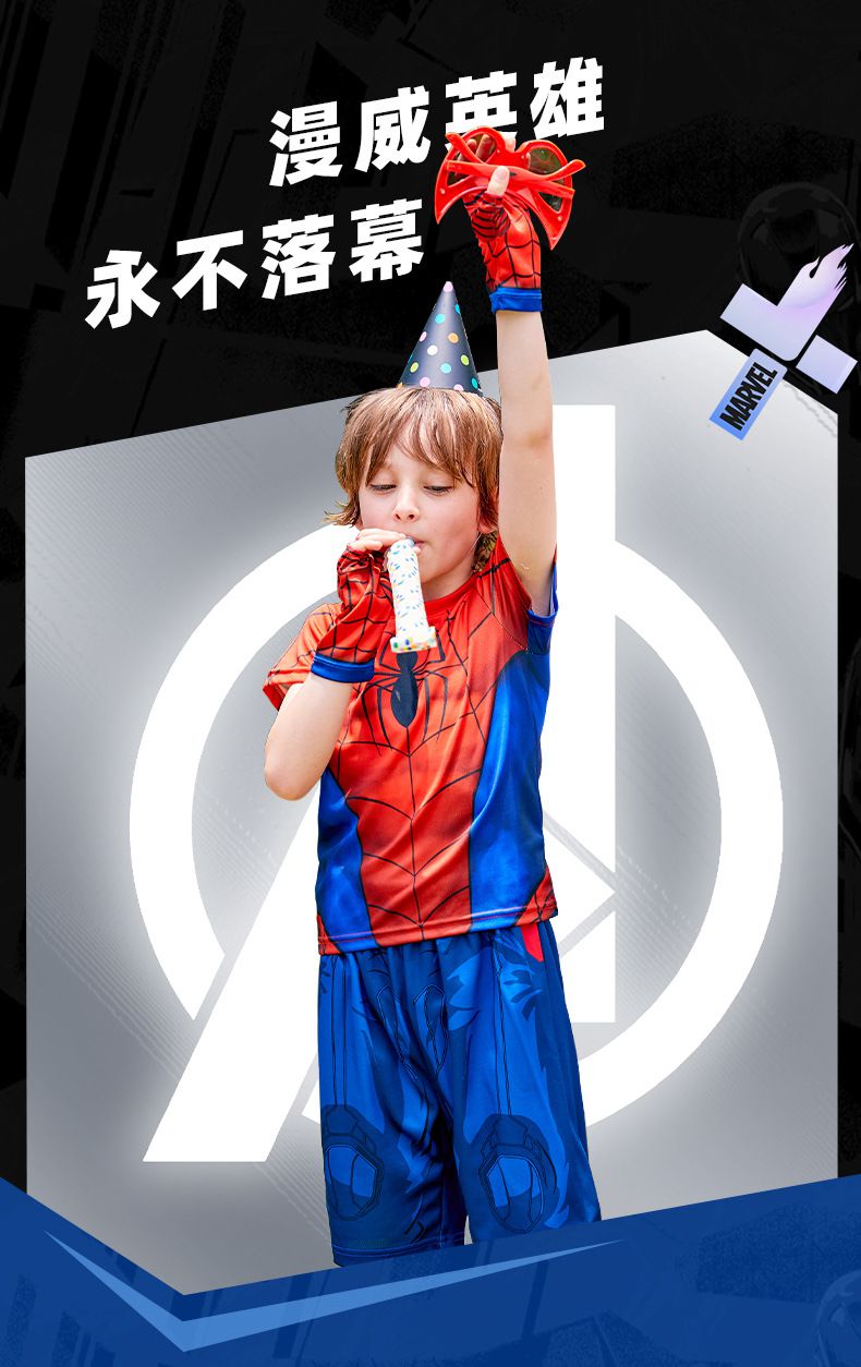 冒險版造型套裝/萬聖節-卡通人物蜘蛛人(送軟面具)-紅+藍
