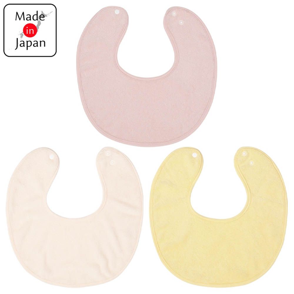 大圍兜3件組-毛巾布-粉紅色 (50~80cm)