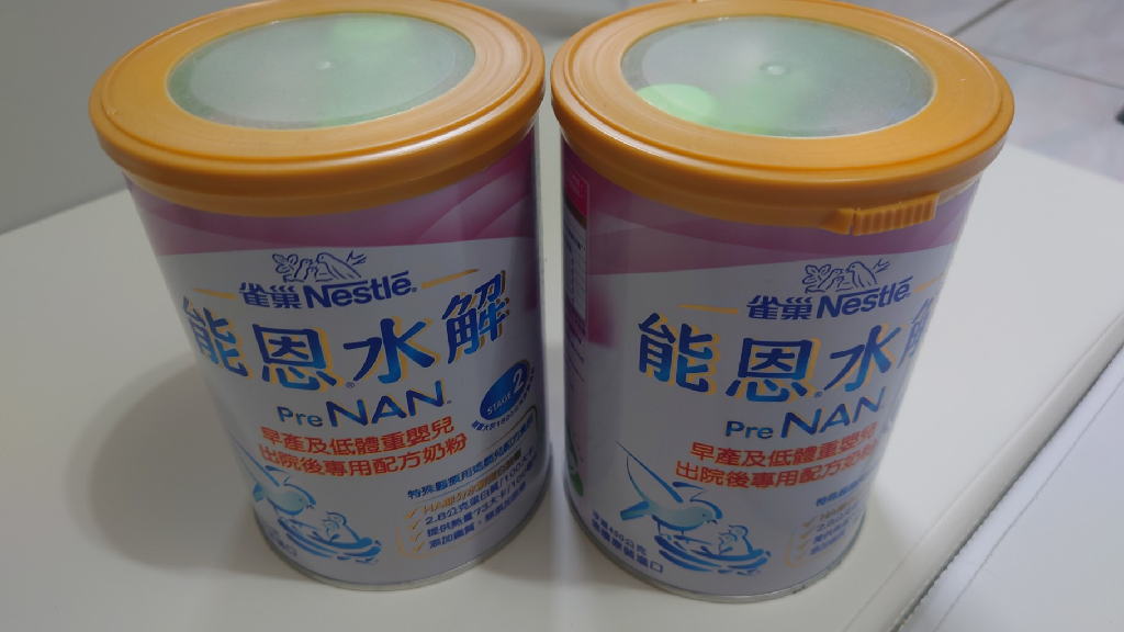 ［送］能恩水解-早產兒低體重奶粉（400g/罐)