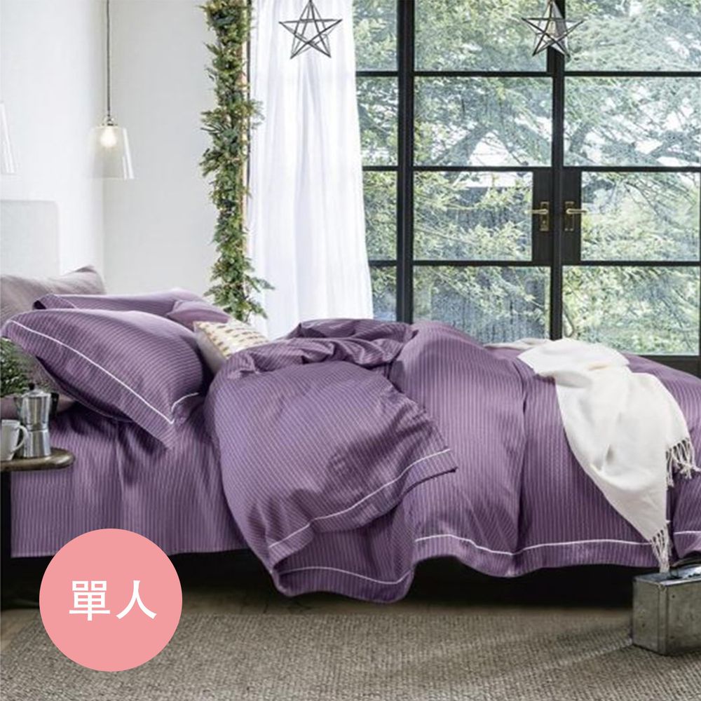 飛航模飾 - 裸睡天絲鋪棉床包組-敘事-紫(單人鋪棉床包兩用被三件組) (單人3.5*6.2尺)
