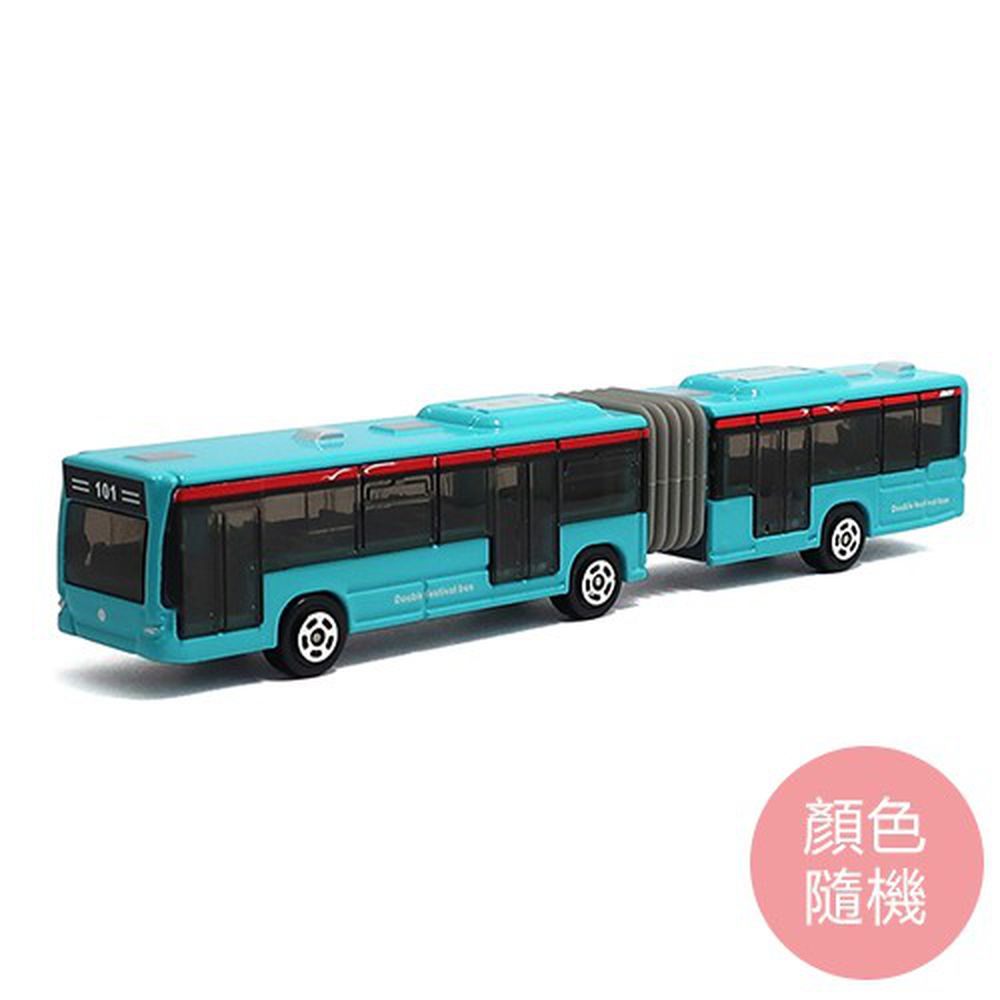 樂彩森林 - 加長合金車-雙節巴士(101#)(顏色隨機)-滑行